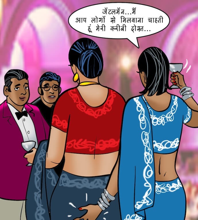 Velamma [Velamma] 88.5 . Velamma - Hindi - Chapter 88 - रोमांचक खेल [Velamma] – page 72