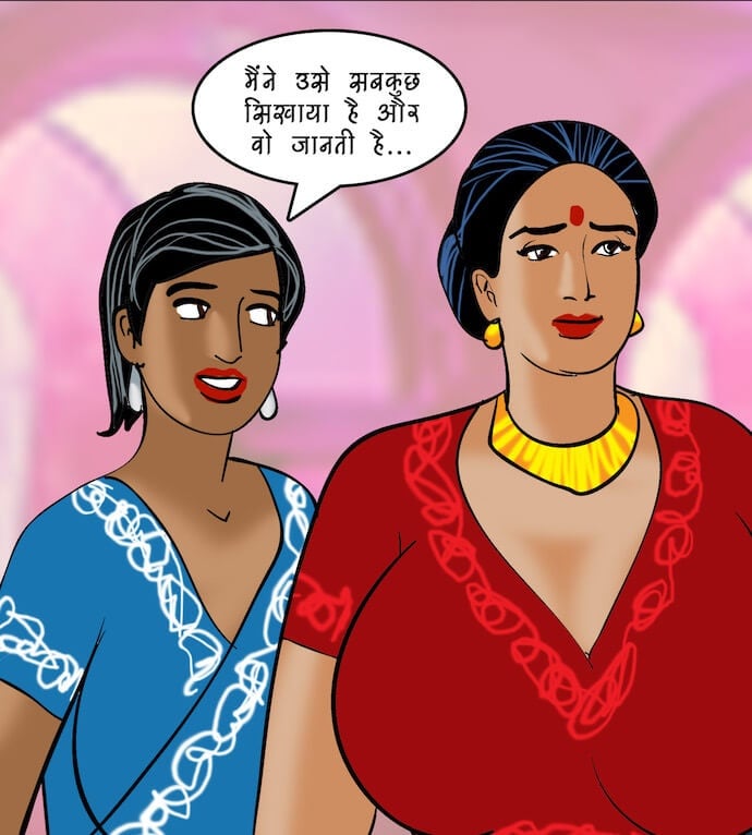 Velamma [Velamma] 88.5 . Velamma - Hindi - Chapter 88 - रोमांचक खेल [Velamma] – page 76