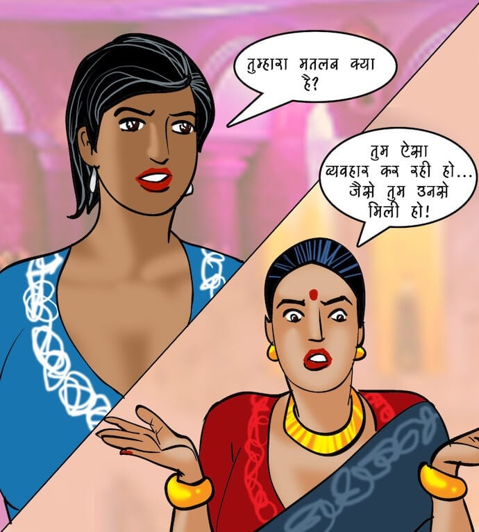 Velamma [Velamma] 88.5 . Velamma - Hindi - Chapter 88 - रोमांचक खेल [Velamma] – page 80