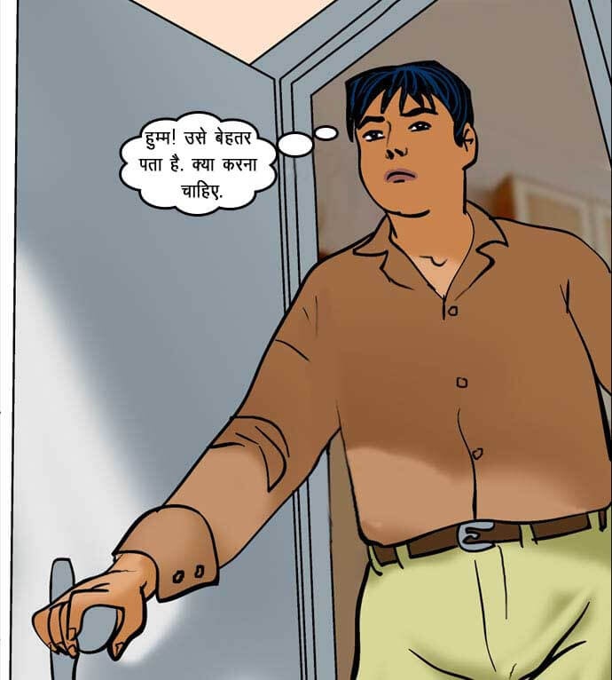 Velamma [Velamma] 61.5 . Velamma - Hindi - Chapter 61 - नग्न सफाई [Velamma] – page 74