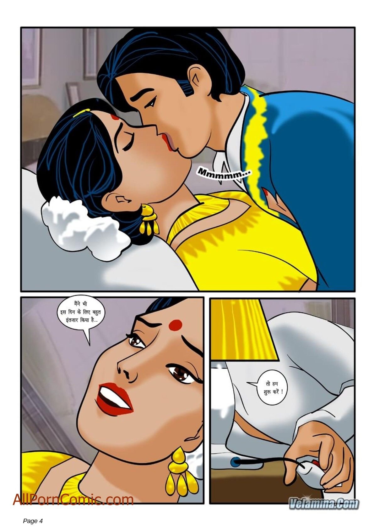 Velamma [Velamma] 10.5 . Velamma - Hindi - Chapter 10 [Velamma] – page 4