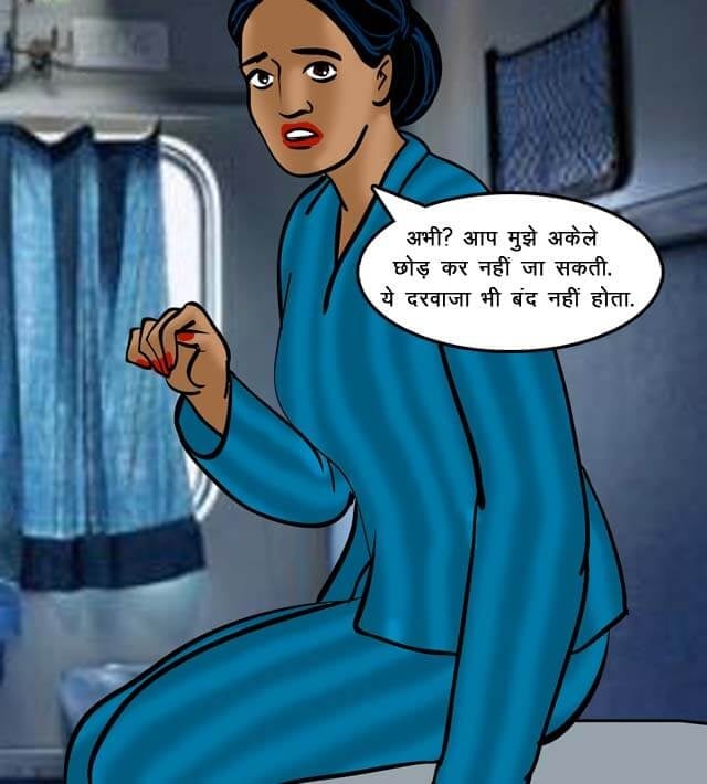 Velamma [Velamma] 68.5 . Velamma - Hindi - Chapter 68 - ट्रेन में चुदाई [Velamma] – page 61