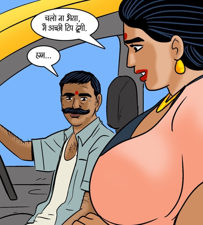 Velamma [Velamma] 98.5 . Velamma - Hindi - Chapter 98 - ब्लू फ़िल्म [Velamma] – page 68