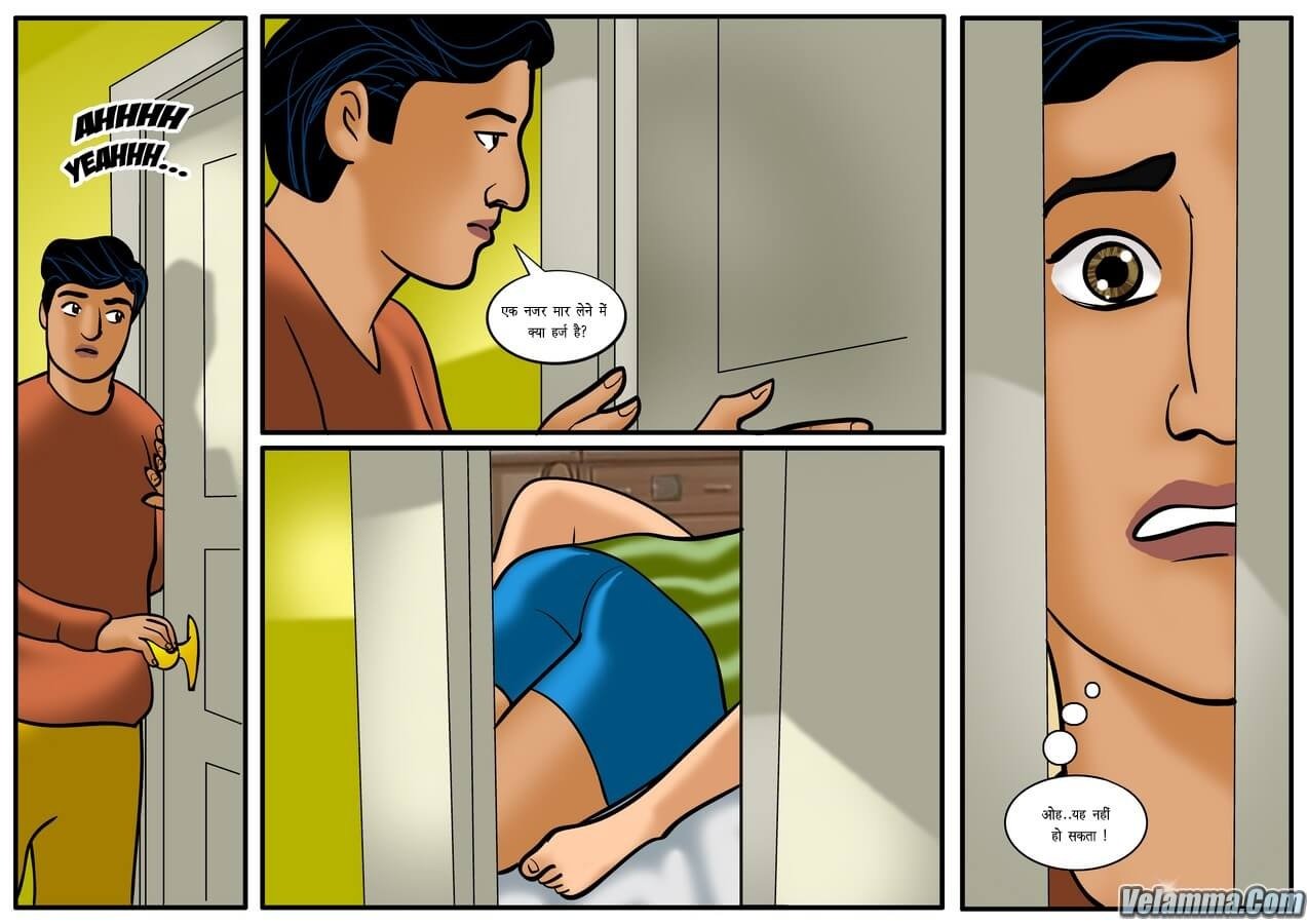 Velamma [Velamma] 18.5 . Velamma - Hindi - Chapter 18 - सुलगते अरमान [Velamma] – page 8