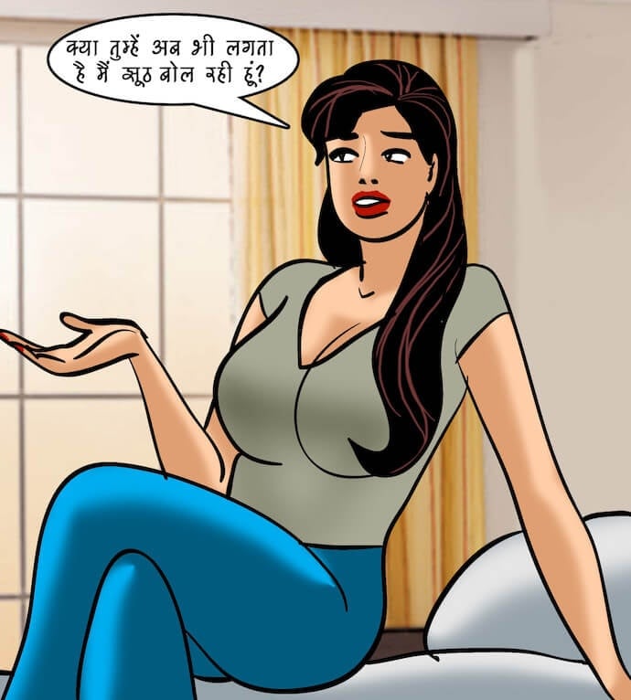Velamma [Velamma] 94.5 . Velamma - Hindi - Chapter 94 - भगोड़ी दुल्हन [Velamma] – page 109