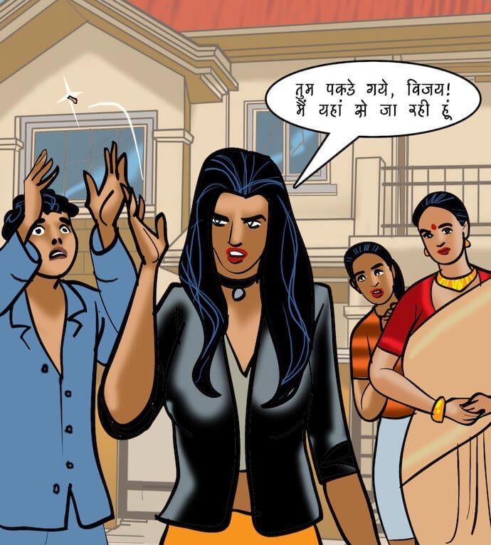 Velamma [Velamma] 94.5 . Velamma - Hindi - Chapter 94 - भगोड़ी दुल्हन [Velamma] – page 11