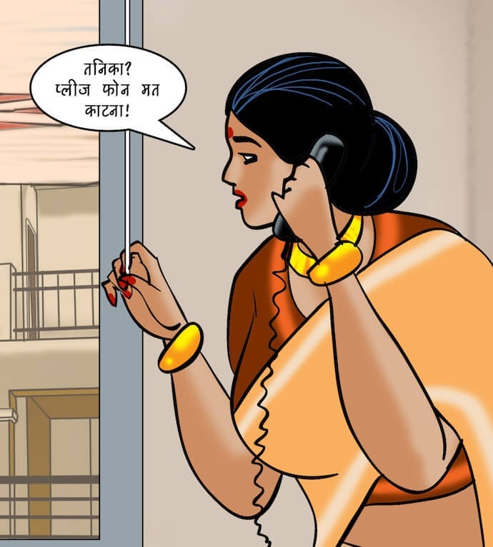 Velamma [Velamma] 94.5 . Velamma - Hindi - Chapter 94 - भगोड़ी दुल्हन [Velamma] – page 19