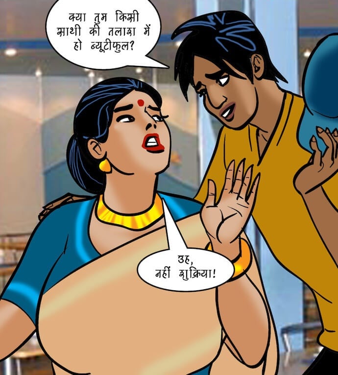 Velamma [Velamma] 94.5 . Velamma - Hindi - Chapter 94 - भगोड़ी दुल्हन [Velamma] – page 30