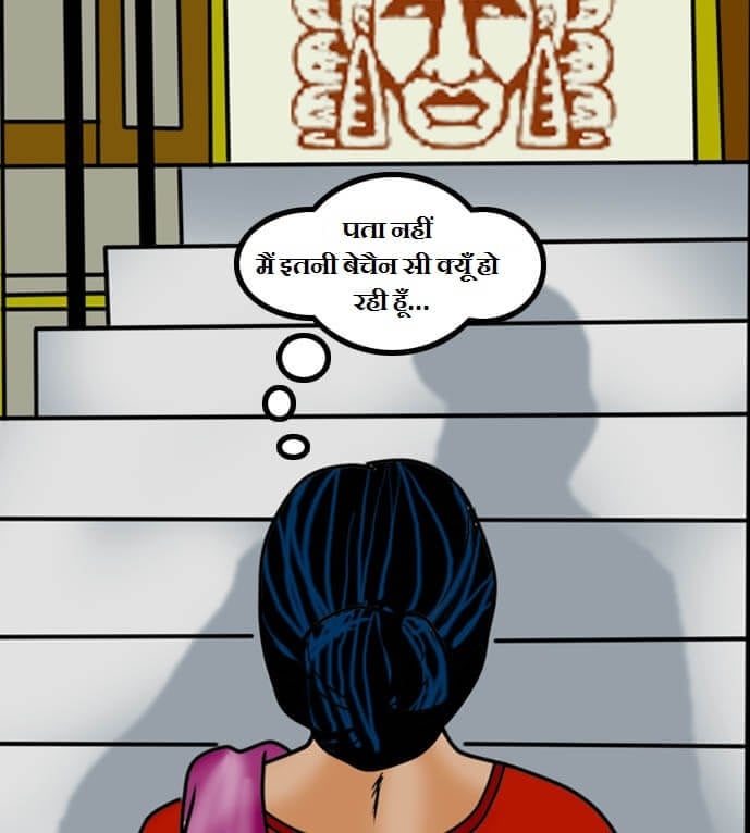 Velamma [Velamma] 59.5 . Velamma - Hindi - Chapter 59 - गॉड मदर [Velamma] – page 10