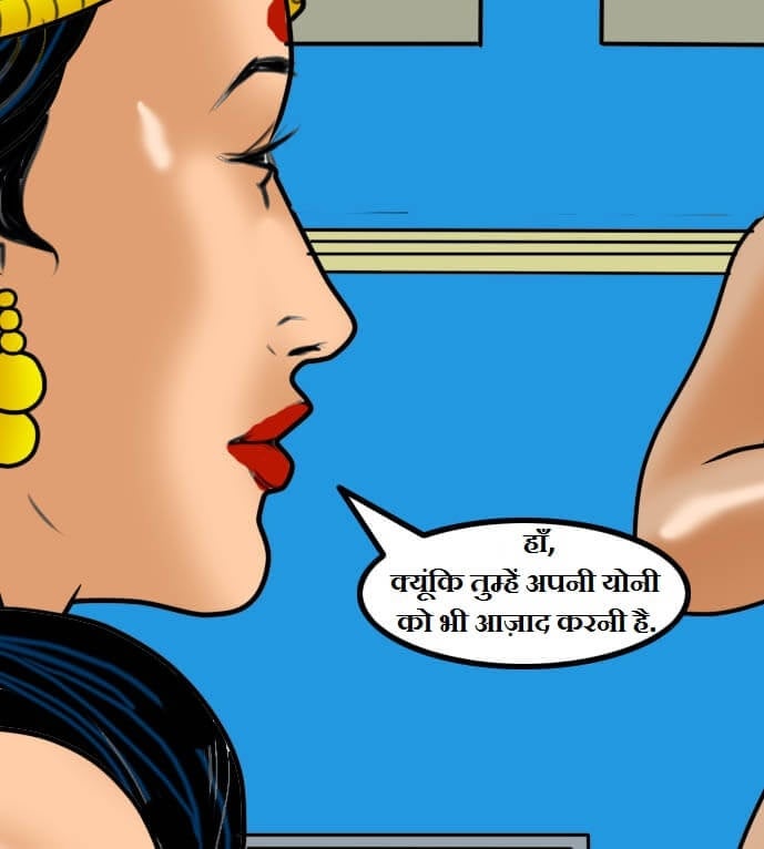 Velamma [Velamma] 59.5 . Velamma - Hindi - Chapter 59 - गॉड मदर [Velamma] – page 50