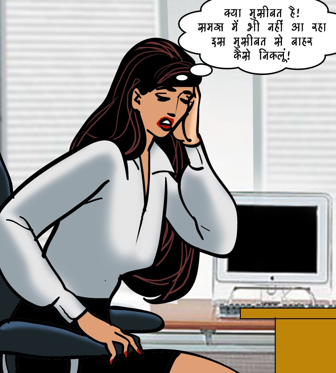 Velamma [Velamma] 93.5 . Velamma - Hindi - Chapter 93 - कठपुतली मास्टर [Velamma] – page 4