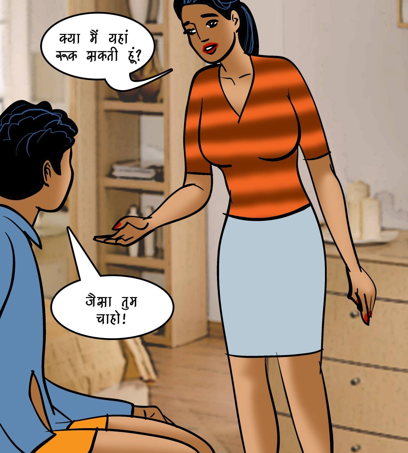 Velamma [Velamma] 93.5 . Velamma - Hindi - Chapter 93 - कठपुतली मास्टर [Velamma] – page 55