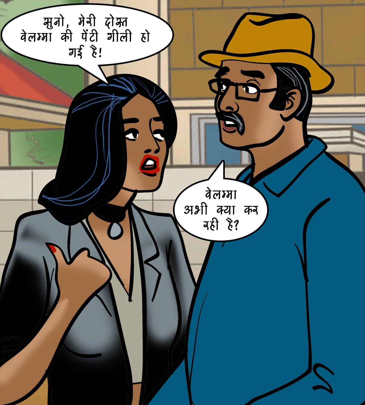 Velamma [Velamma] 93.5 . Velamma - Hindi - Chapter 93 - कठपुतली मास्टर [Velamma] – page 77