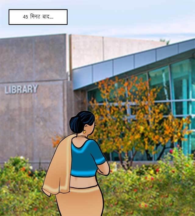 Velamma [Velamma] 70.5 . Velamma - Hindi - Chapter 70 - यौन शिक्षा [Velamma] – page 48