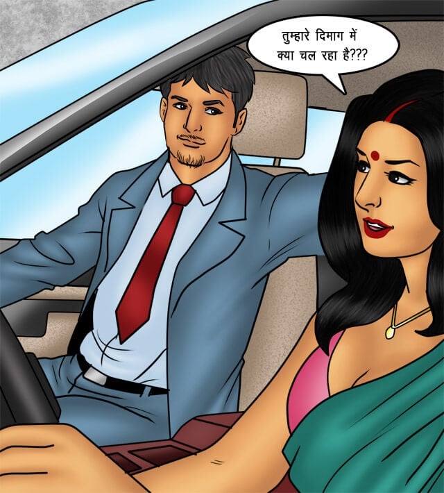 Savita Bhabhi [Kirtu] 76.5 . Savita Bhabhi - सौदा पक्का हुआ - Chapter 76 - Hindi [Kirtu] – page 59