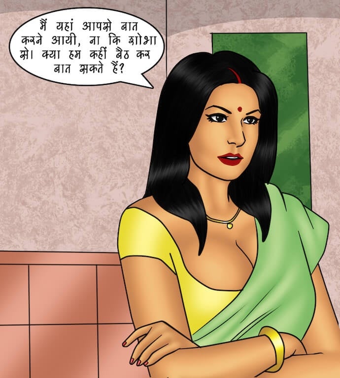 Savita Bhabhi [Kirtu] 82.5 . Savita Bhabhi - एक विशेष आयोजन – भाग 2 - Chapter 82 - Hindi [Kirtu] – page 28
