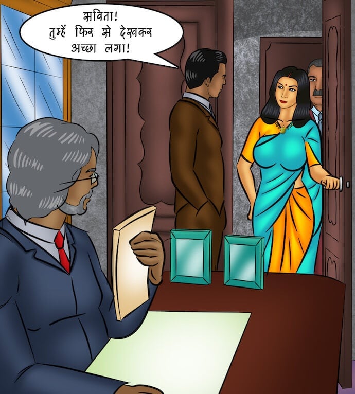 Savita Bhabhi [Kirtu] 104.5 . Savita Bhabhi - कवर गर्ल - Chapter 104 - Hindi [Kirtu] – page 9