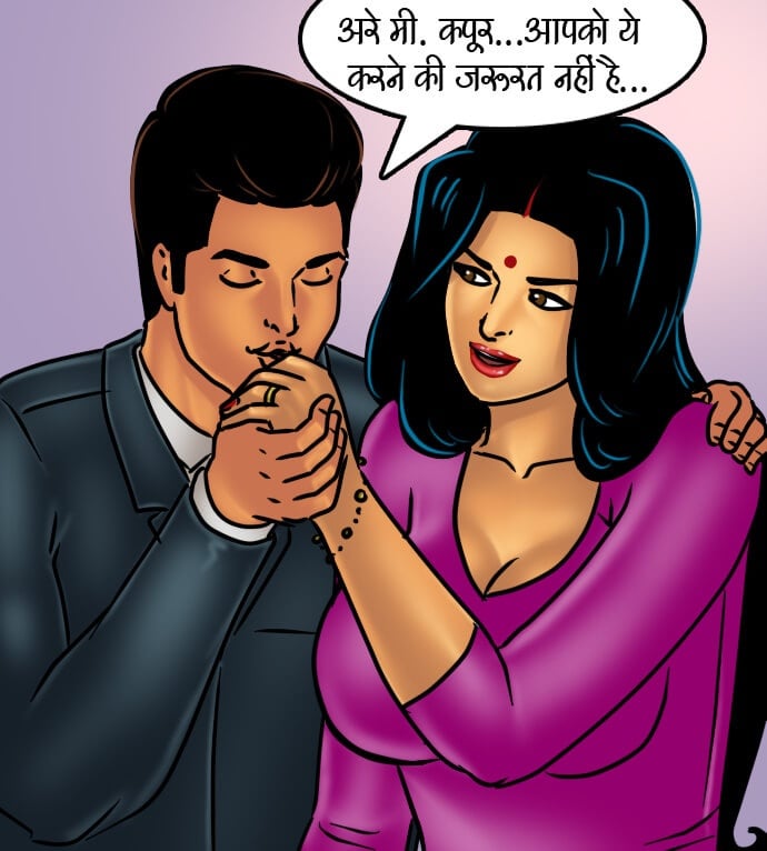 Savita Bhabhi [Kirtu] 66.5 . Savita Bhabhi - चुदाई की रेसिपी - Chapter 66 - Hindi [Kirtu] – page 120