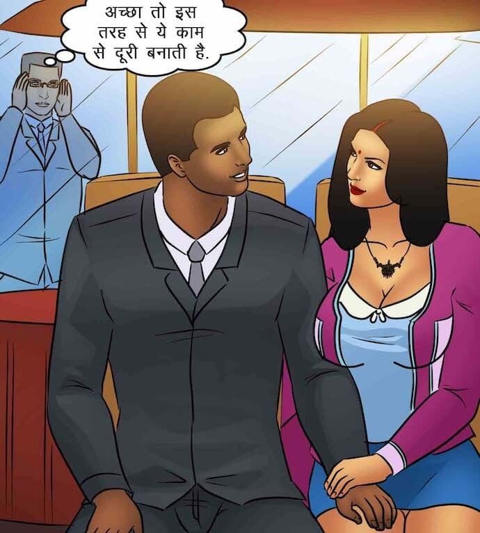 Savita Bhabhi [Kirtu] 85.5 . Savita Bhabhi - काम पर वापिस - Chapter 85 - Hindi [Kirtu] – page 67