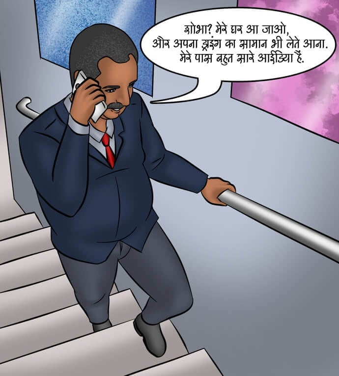 Savita Bhabhi [Kirtu] 102.5 . Savita Bhabhi - बेशर्म औरत! - Chapter 102 - Hindi [Kirtu] – page 117