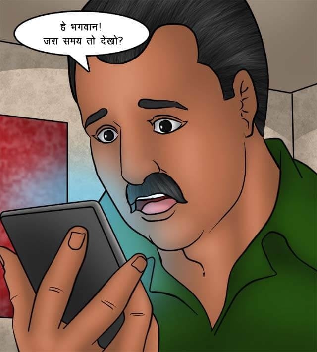 Savita Bhabhi [Kirtu] 75.5 . Savita Bhabhi - किसान की सेक्सी बहूरानी - Chapter 75 - Hindi [Kirtu] – page 30