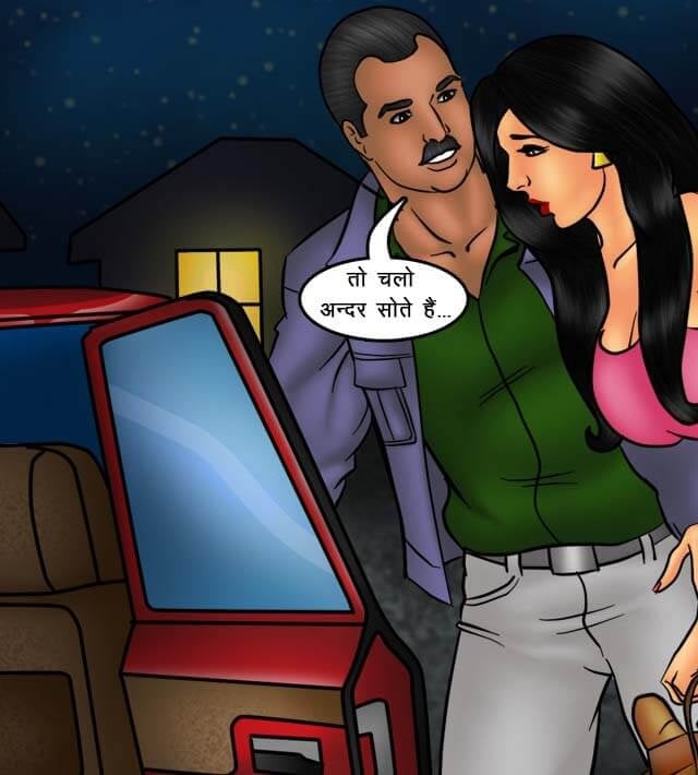 Savita Bhabhi [Kirtu] 75.5 . Savita Bhabhi - किसान की सेक्सी बहूरानी - Chapter 75 - Hindi [Kirtu] – page 38