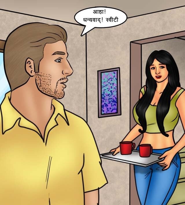 Savita Bhabhi [Kirtu] 75.5 . Savita Bhabhi - किसान की सेक्सी बहूरानी - Chapter 75 - Hindi [Kirtu] – page 7