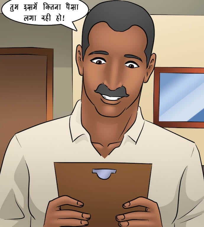 Savita Bhabhi [Kirtu] 89.5 . Savita Bhabhi - अंदरूनी देखभाल - Chapter 89 - Hindi [Kirtu] – page 3