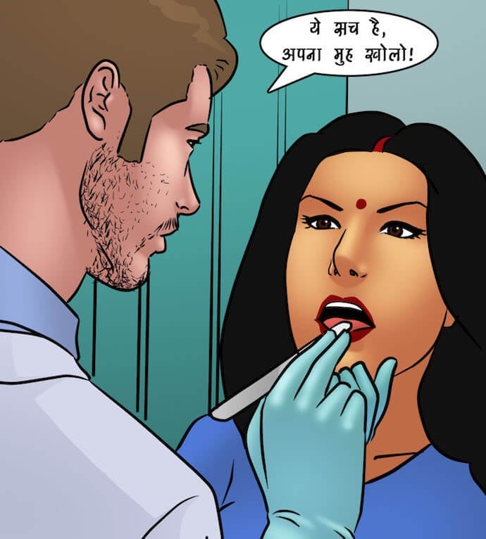 Savita Bhabhi [Kirtu] 89.5 . Savita Bhabhi - अंदरूनी देखभाल - Chapter 89 - Hindi [Kirtu] – page 61