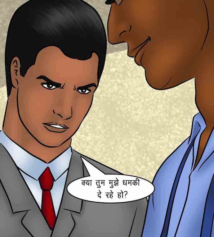 Savita Bhabhi [Kirtu] 86.5 . Savita Bhabhi - माह की सर्वश्रेष्ठ कर्मचारी - Chapter 86 - Hindi [Kirtu] – page 22