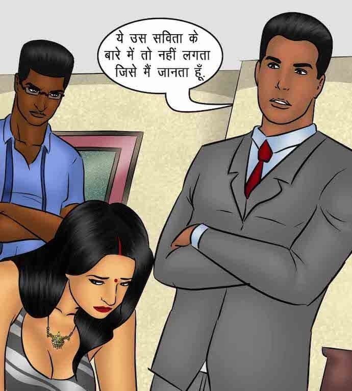 Savita Bhabhi [Kirtu] 86.5 . Savita Bhabhi - माह की सर्वश्रेष्ठ कर्मचारी - Chapter 86 - Hindi [Kirtu] – page 56