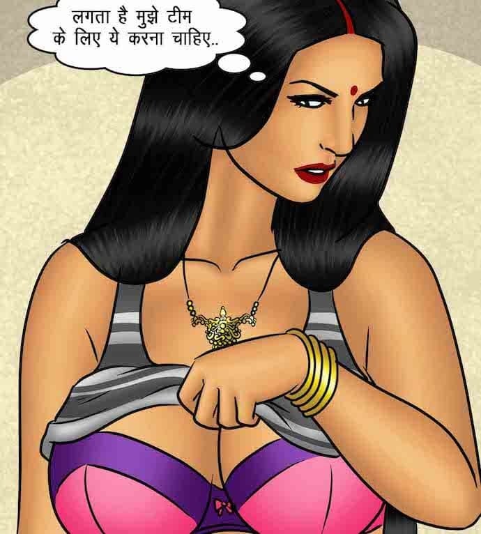 Savita Bhabhi [Kirtu] 86.5 . Savita Bhabhi - माह की सर्वश्रेष्ठ कर्मचारी - Chapter 86 - Hindi [Kirtu] – page 72