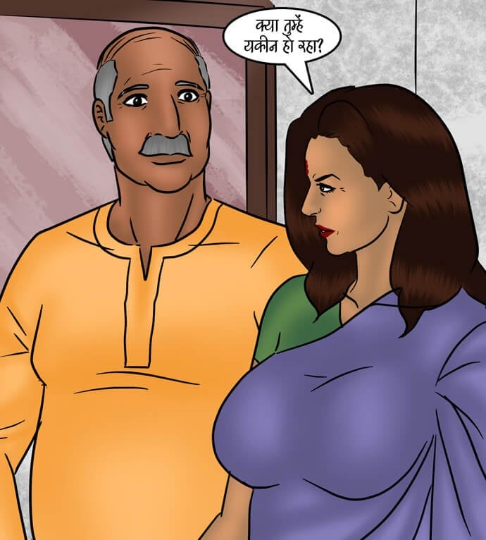 Savita Bhabhi [Kirtu] 80.5 . Savita Bhabhi - गृह शुद्धिकरण - Chapter 80 - Hindi [Kirtu] – page 62