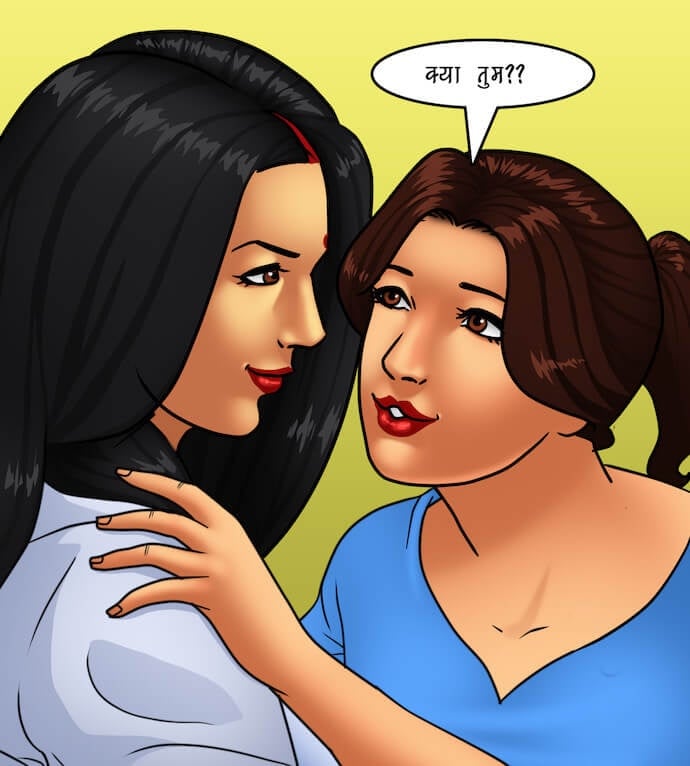 Savita Bhabhi [Kirtu] 81.5 . Savita Bhabhi - एक विशेष आयोजन – भाग 1 - Chapter 81 - Hindi [Kirtu] – page 23