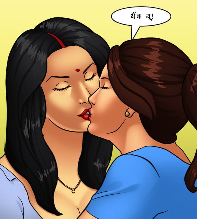 Savita Bhabhi [Kirtu] 81.5 . Savita Bhabhi - एक विशेष आयोजन – भाग 1 - Chapter 81 - Hindi [Kirtu] – page 25