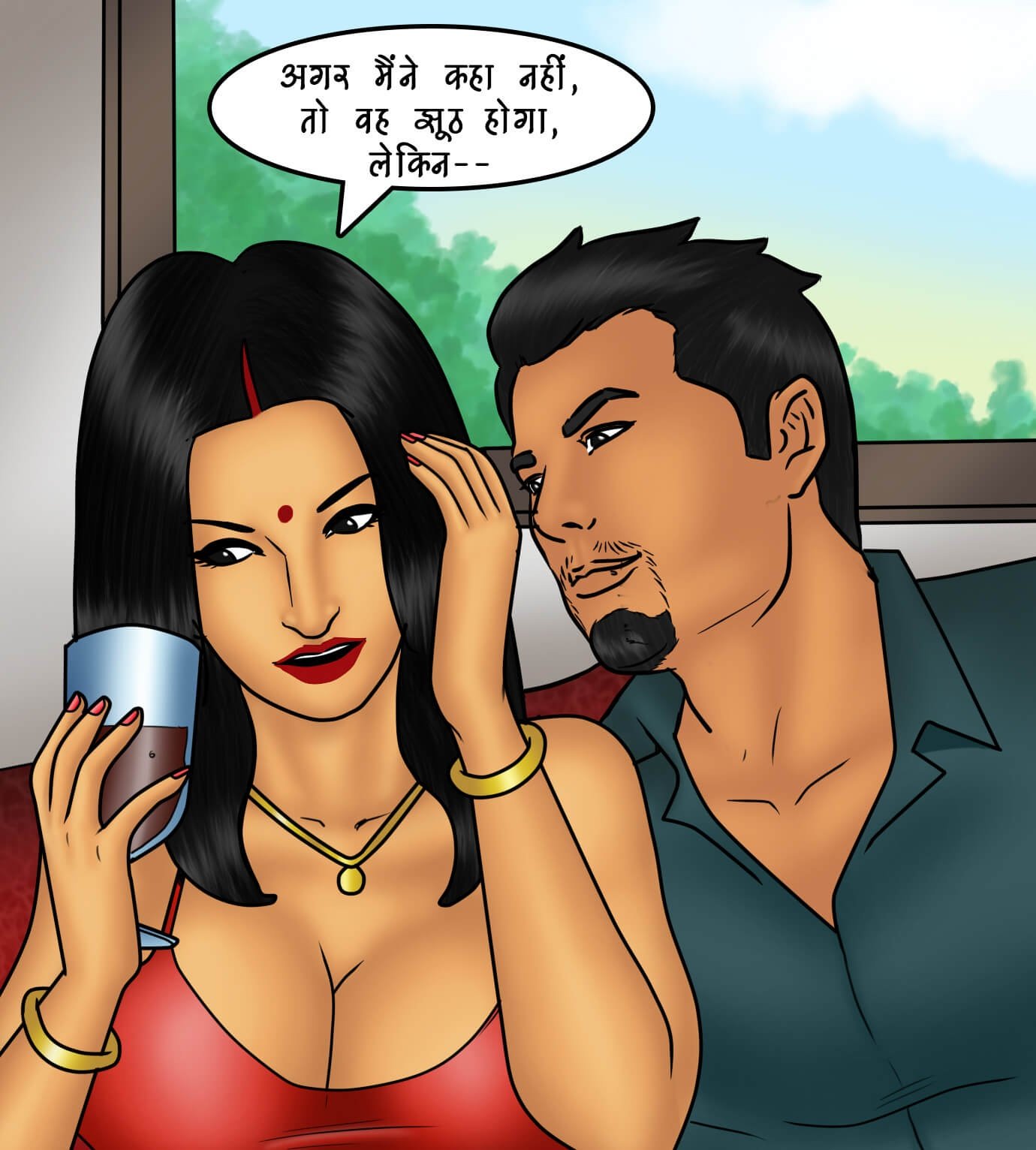 Savita Bhabhi [Kirtu] 81.5 . Savita Bhabhi - एक विशेष आयोजन – भाग 1 - Chapter 81 - Hindi [Kirtu] – page 60