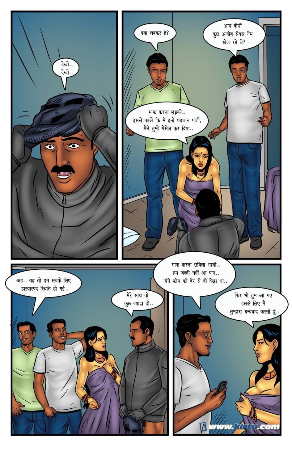 Savita Bhabhi [Kirtu] 49.5 . Savita Bhabhi - बेडरूम में चोर - Chapter 49 - Hindi [Kirtu] – page 30