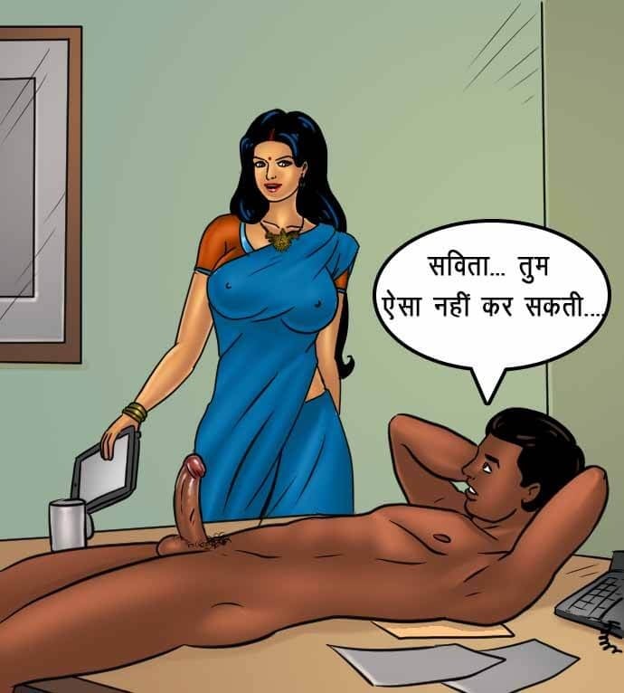 Savita Bhabhi [Kirtu] 67.5 . Savita Bhabhi - जंगल का प्यार - Chapter 67 - Hindi [Kirtu] – page 37