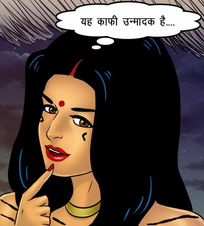 Savita Bhabhi [Kirtu] 67.5 . Savita Bhabhi - जंगल का प्यार - Chapter 67 - Hindi [Kirtu] – page 88