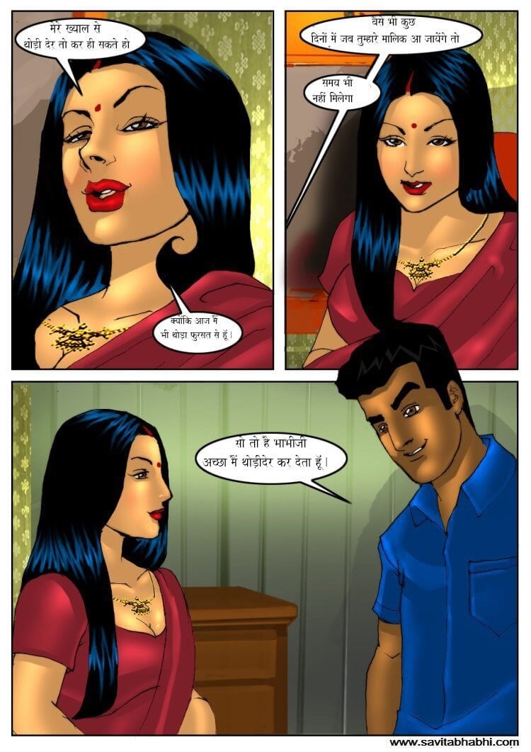 Savita Bhabhi [Kirtu] 5.5 . Savita Bhabhi - मनोज की मालिश - Chapter 5 - Hindi [Kirtu] – page 11