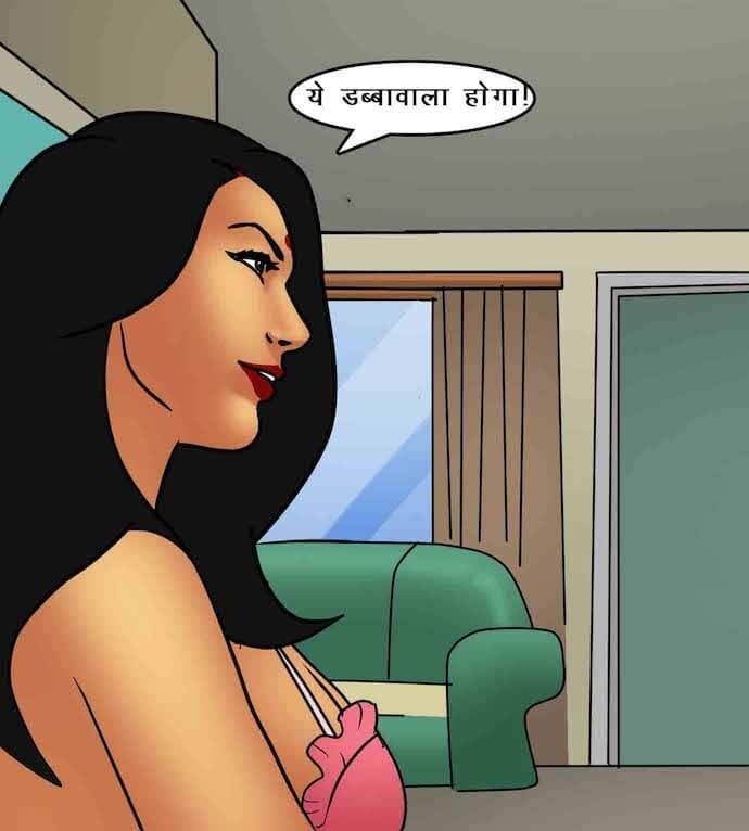Savita Bhabhi [Kirtu] 87.5 . Savita Bhabhi - माँसाहारी - Chapter 87 - Hindi [Kirtu] – page 41