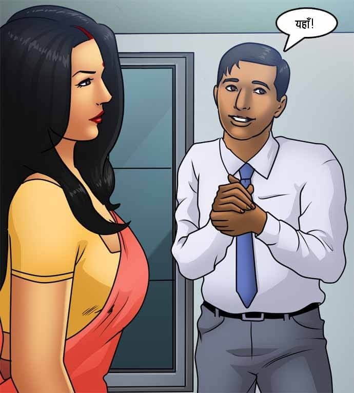 Savita Bhabhi [Kirtu] 79.5 . Savita Bhabhi - घर की खोज - Chapter 79 - Hindi [Kirtu] – page 22