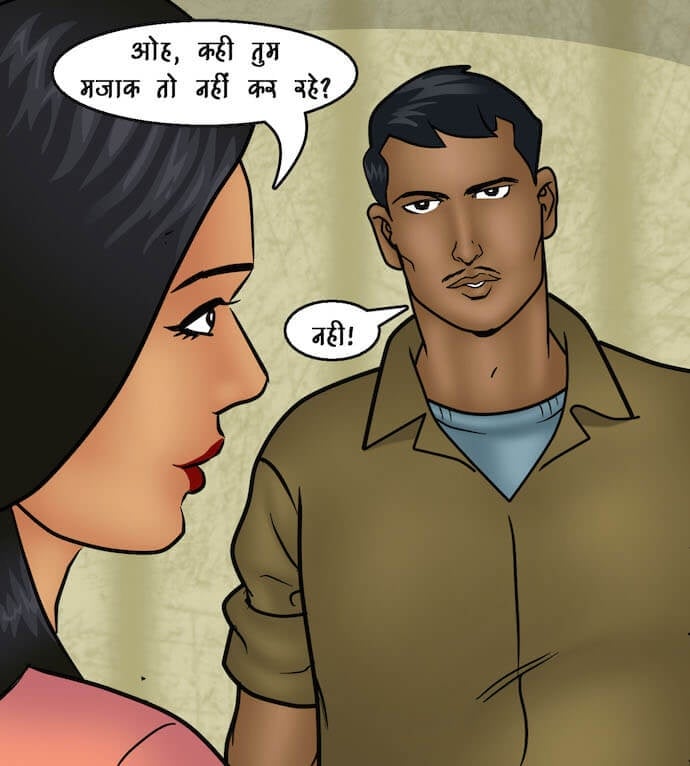 Savita Bhabhi [Kirtu] 91.5 . Savita Bhabhi - नए कर्मचारी - Chapter 91 - Hindi [Kirtu] – page 23