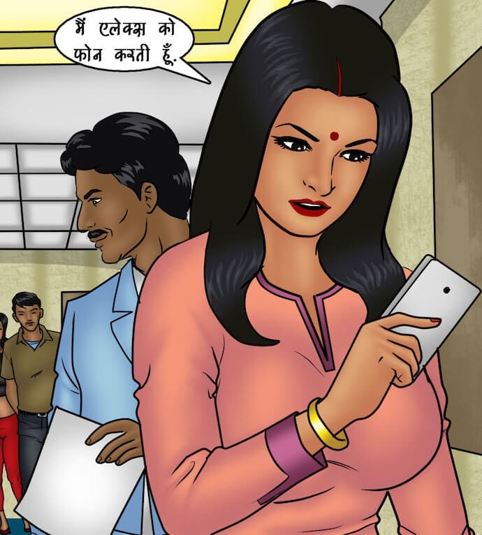 Savita Bhabhi [Kirtu] 91.5 . Savita Bhabhi - नए कर्मचारी - Chapter 91 - Hindi [Kirtu] – page 39
