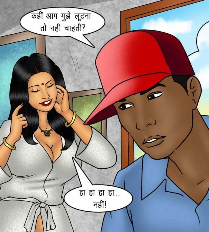 Savita Bhabhi [Kirtu] 88.5 . Savita Bhabhi - इच्छा आपूर्ति - Chapter 88 - Hindi [Kirtu] – page 48