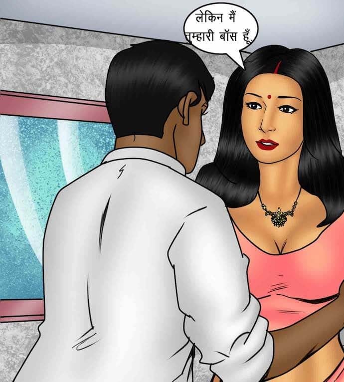Savita Bhabhi [Kirtu] 88.5 . Savita Bhabhi - इच्छा आपूर्ति - Chapter 88 - Hindi [Kirtu] – page 99