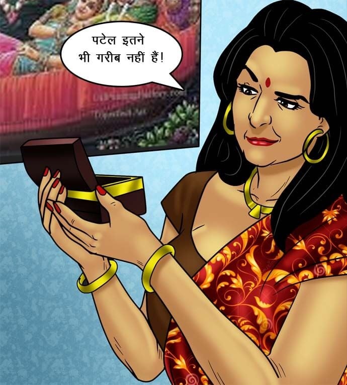 Savita Bhabhi [Kirtu] 73.5 . Savita Bhabhi - चोरी पकड़ी गयी - Chapter 73 - Hindi [Kirtu] – page 88