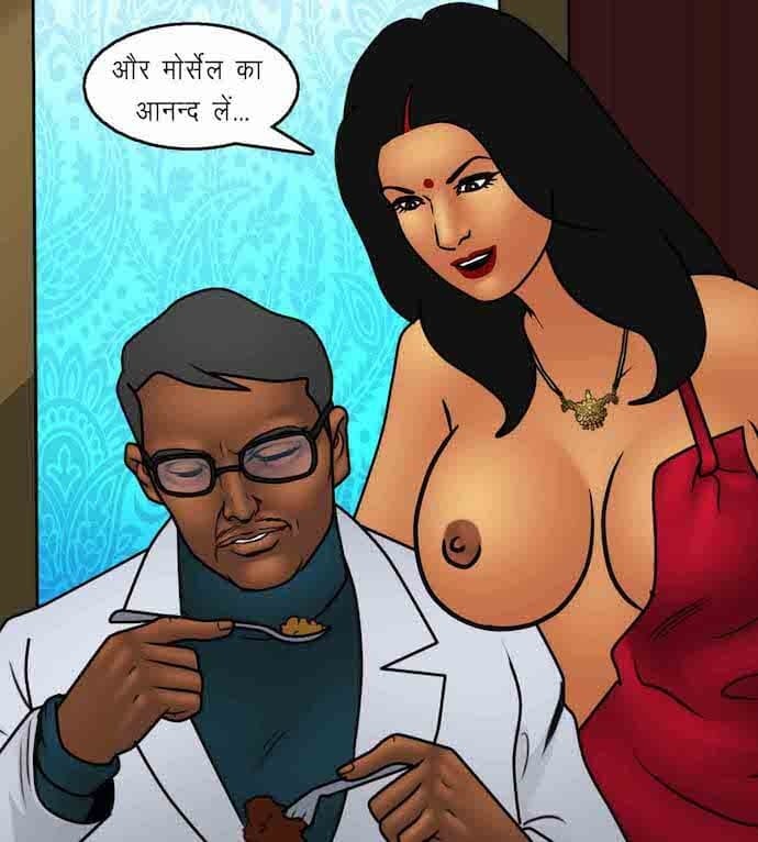 Savita Bhabhi [Kirtu] 92.5 . Savita Bhabhi - शानदार उद्घाटन - Chapter 92 - Hindi [Kirtu] – page 91