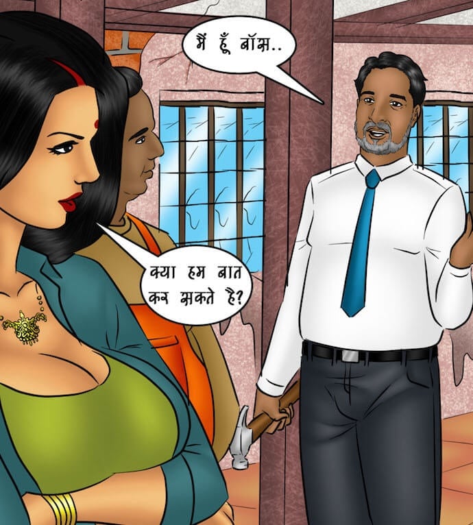 Savita Bhabhi [Kirtu] 90.5 . Savita Bhabhi - मदद के हाथ - Chapter 90 - Hindi [Kirtu] – page 68