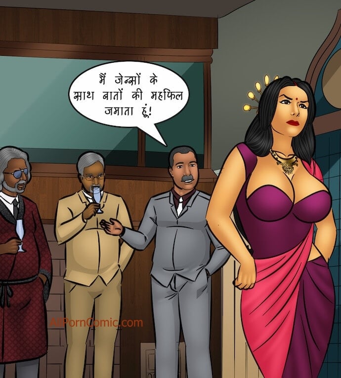 Savita Bhabhi [Kirtu] 103.5 . Savita Bhabhi - लड़कों के क्लब मैं घुसपैठ - Chapter 103 - Hindi [Kirtu] – page 67